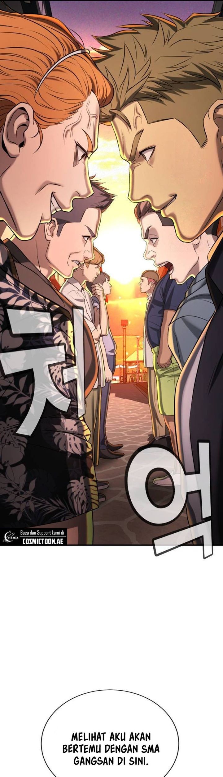 Goo Se Ra Chapter 31 Gambar 98