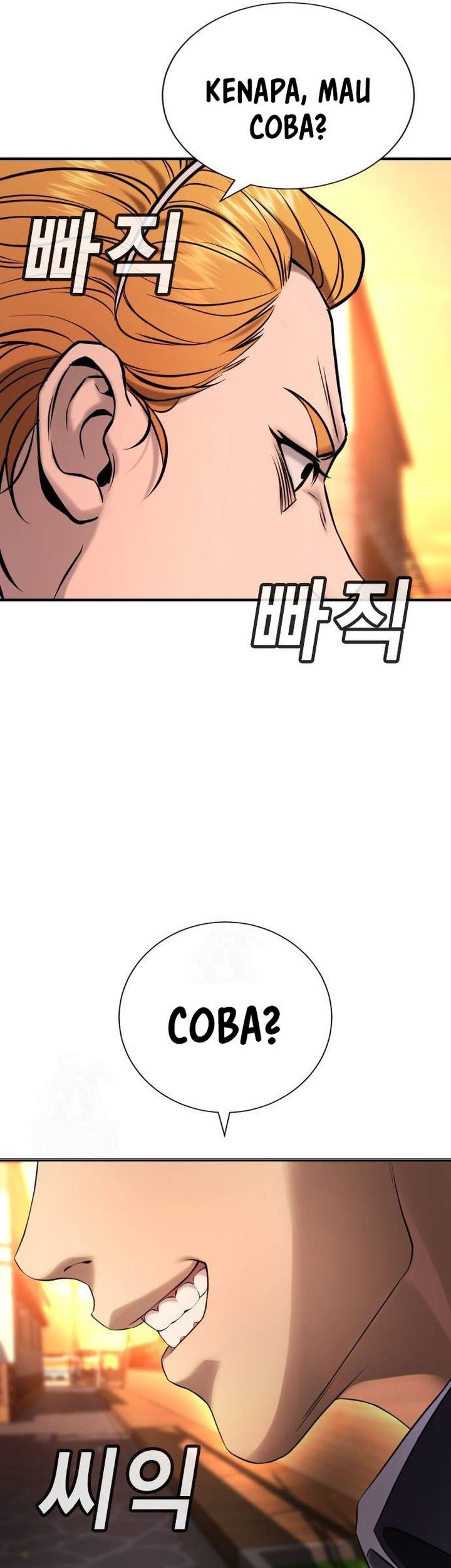 Goo Se Ra Chapter 31 Gambar 100