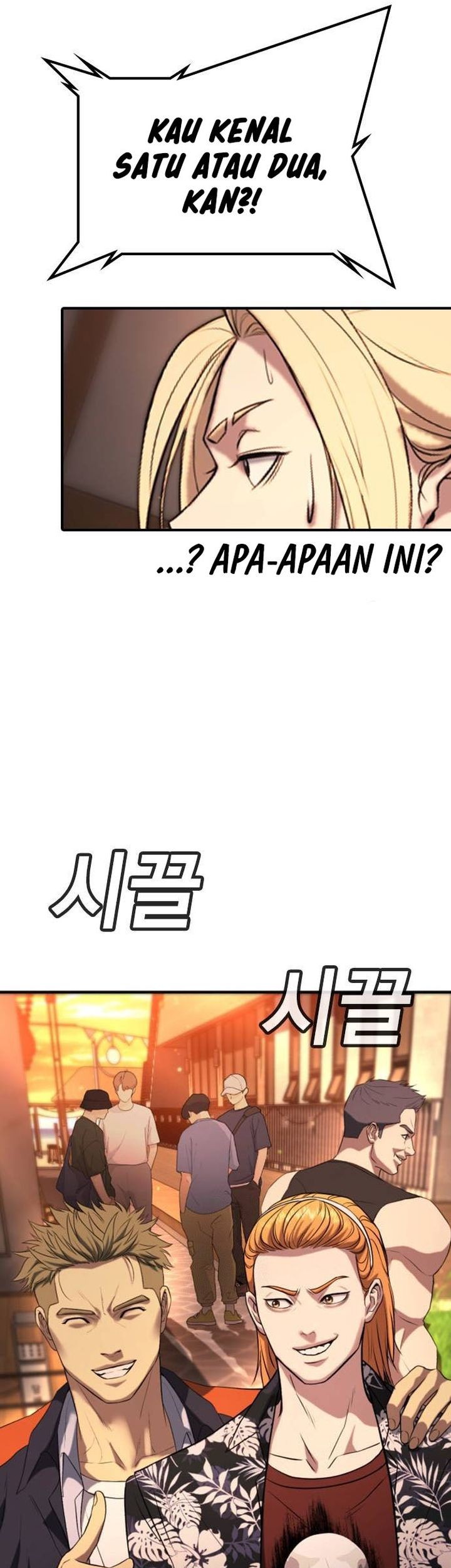 Goo Se Ra Chapter 31 Gambar 108