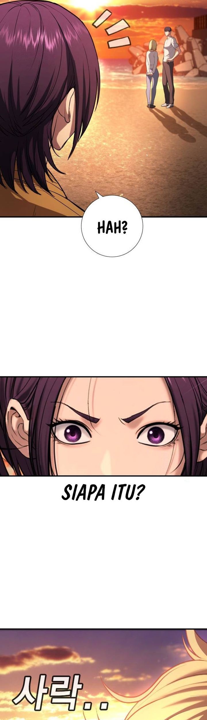 Goo Se Ra Chapter 31 Gambar 112