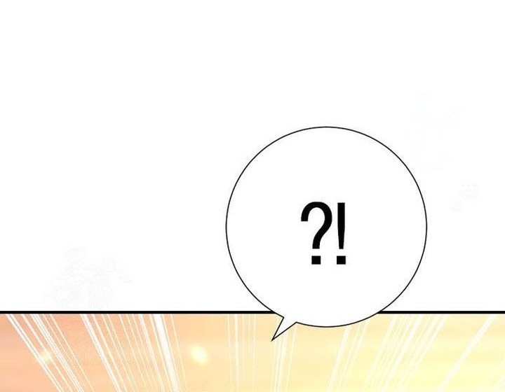 Goo Se Ra Chapter 31 Gambar 115