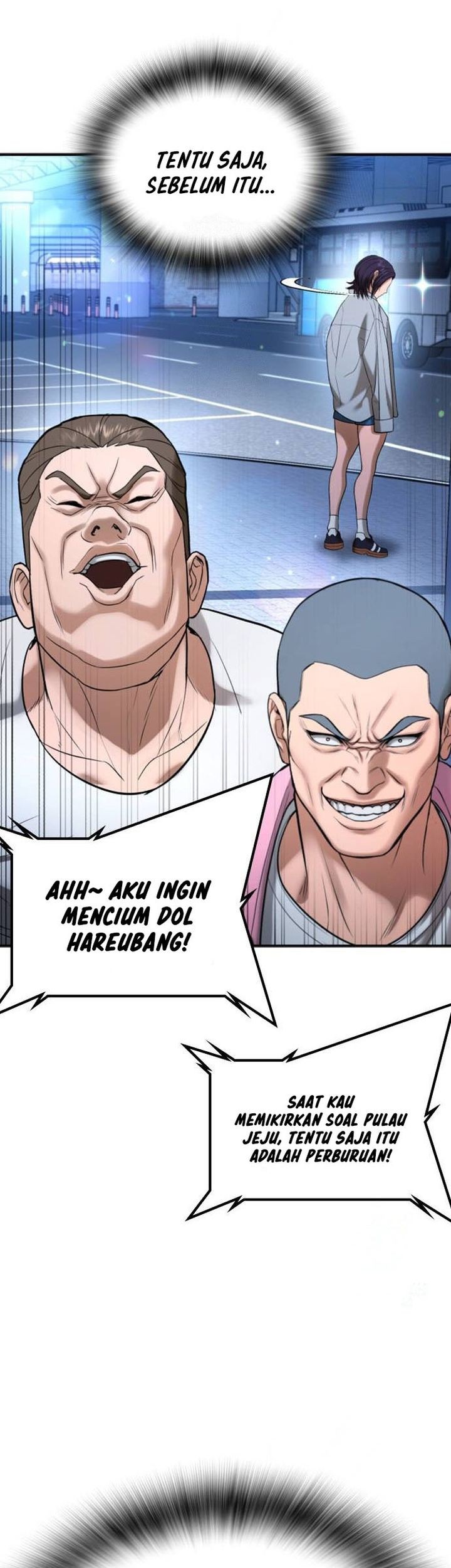 Goo Se Ra Chapter 31 Gambar 13