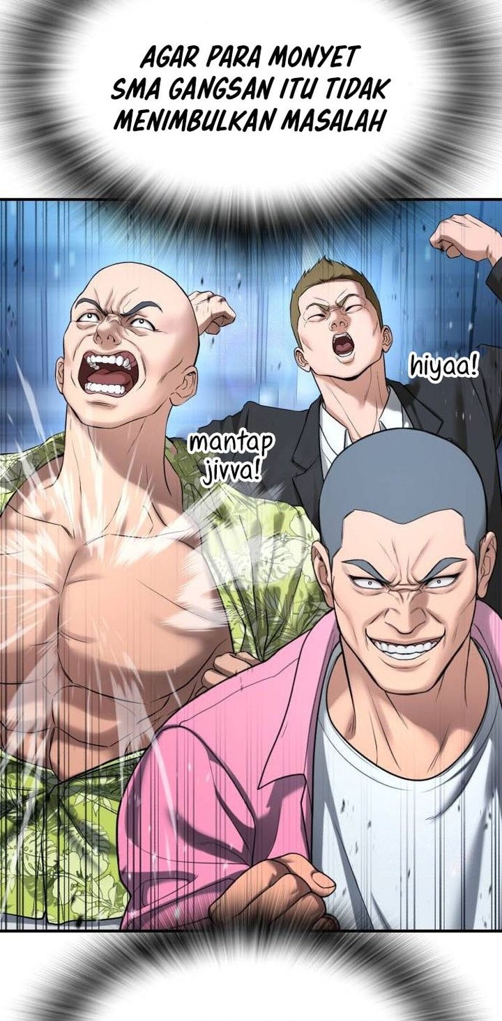 Goo Se Ra Chapter 31 Gambar 14