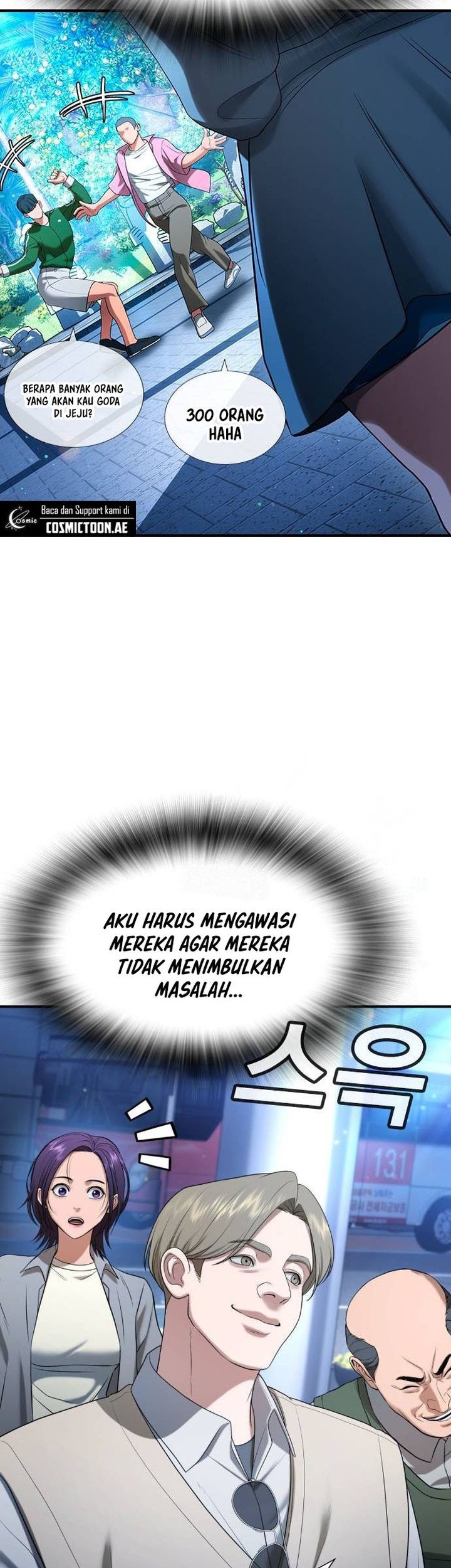 Goo Se Ra Chapter 31 Gambar 17