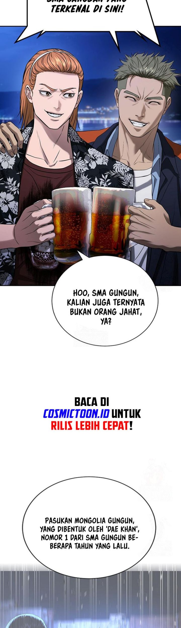 Goo Se Ra Chapter 32 Gambar 50