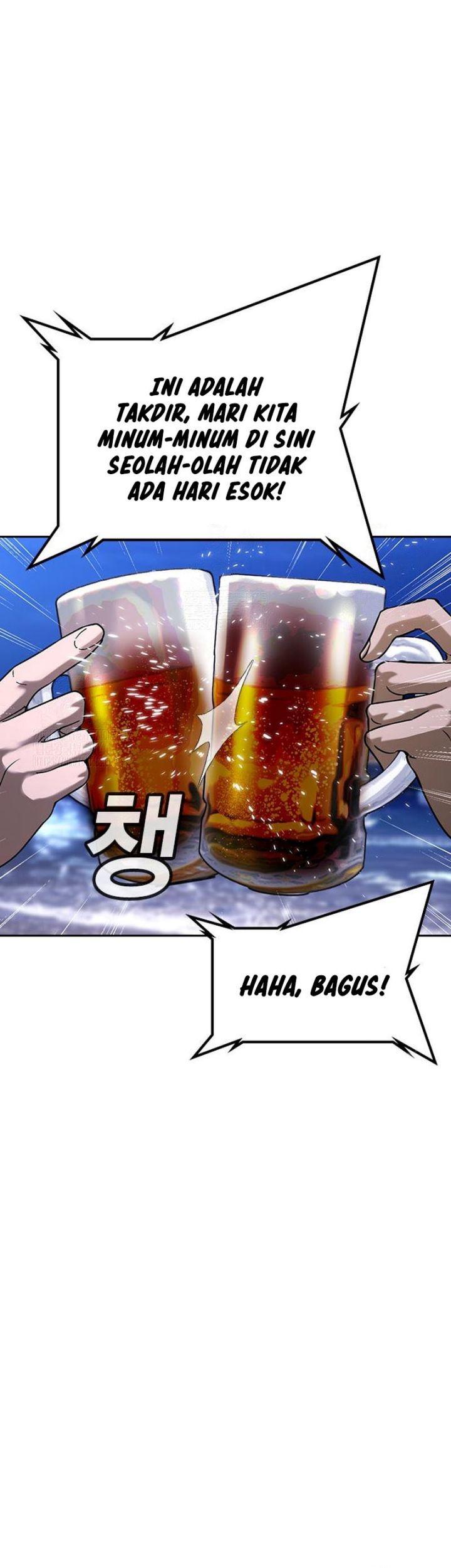 Goo Se Ra Chapter 32 Gambar 54