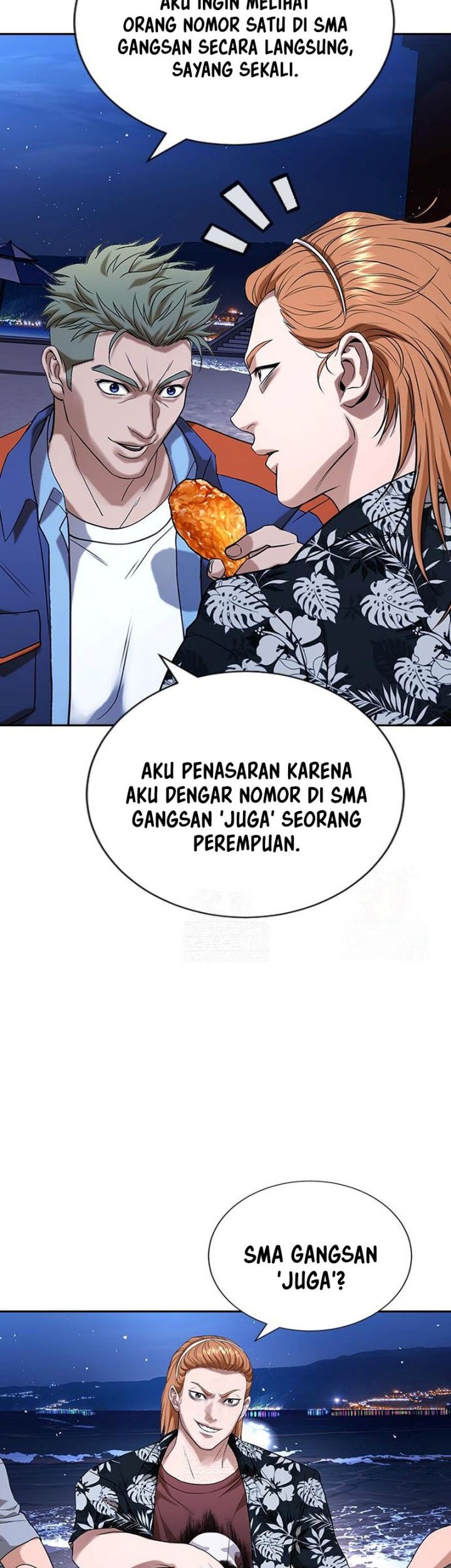 Goo Se Ra Chapter 32 Gambar 69