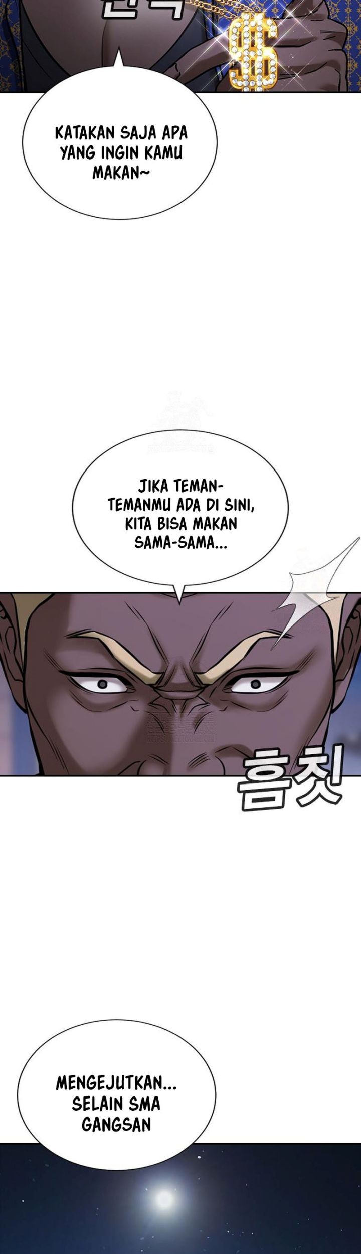 Goo Se Ra Chapter 32 Gambar 76