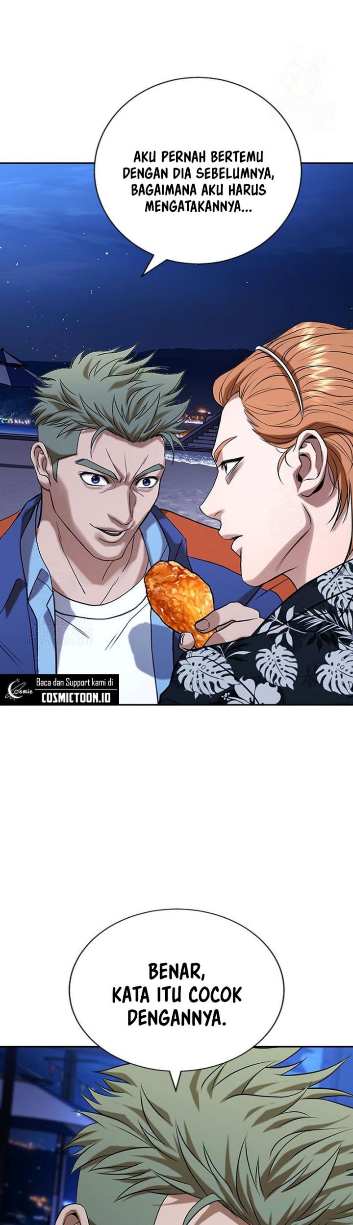 Goo Se Ra Chapter 32 Gambar 78