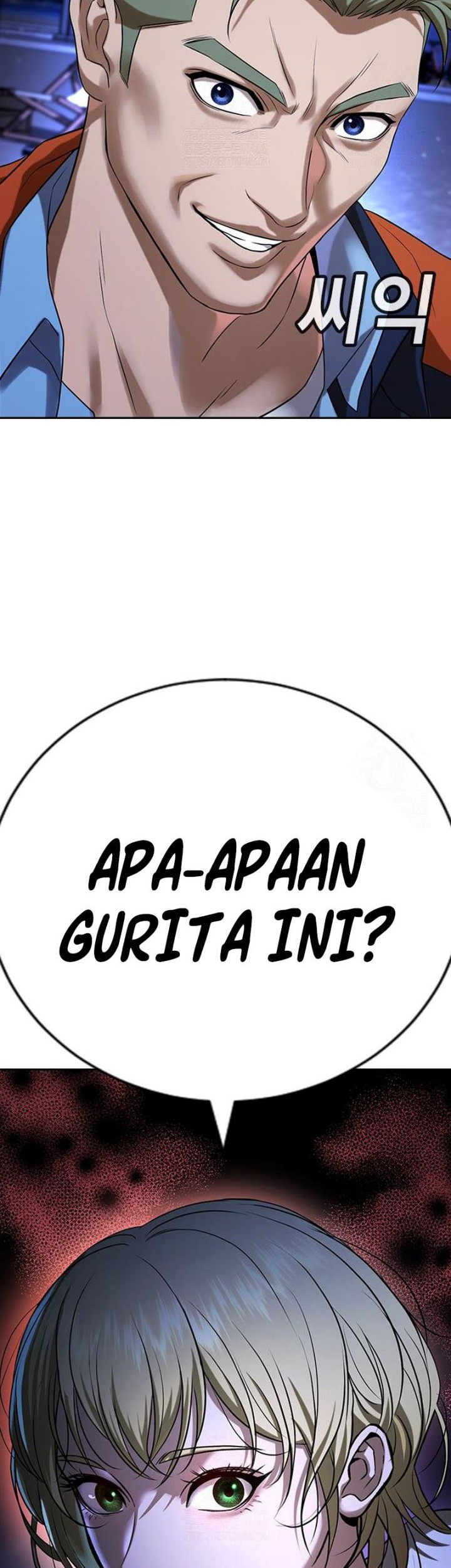 Goo Se Ra Chapter 32 Gambar 79
