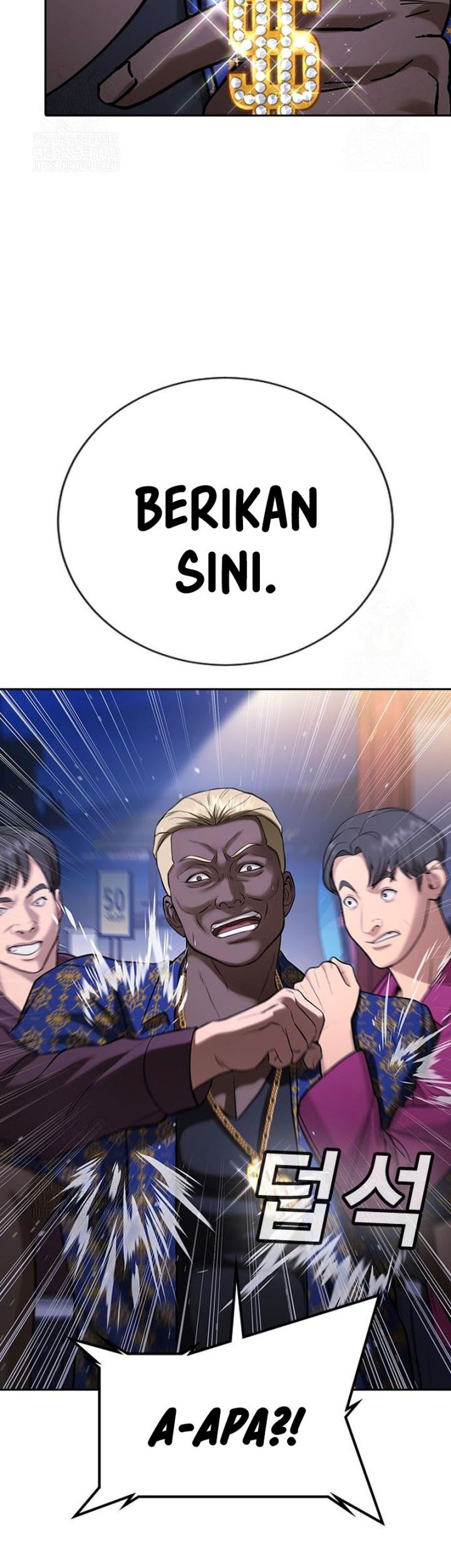 Goo Se Ra Chapter 32 Gambar 81