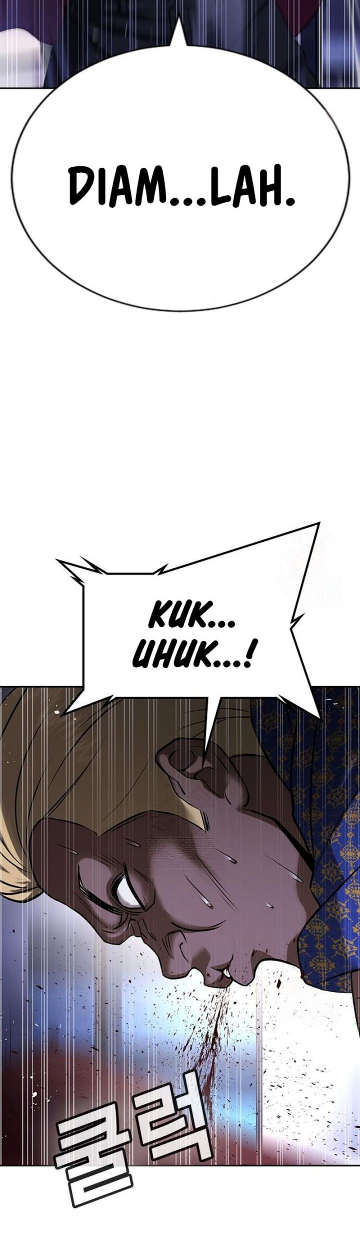 Goo Se Ra Chapter 32 Gambar 84
