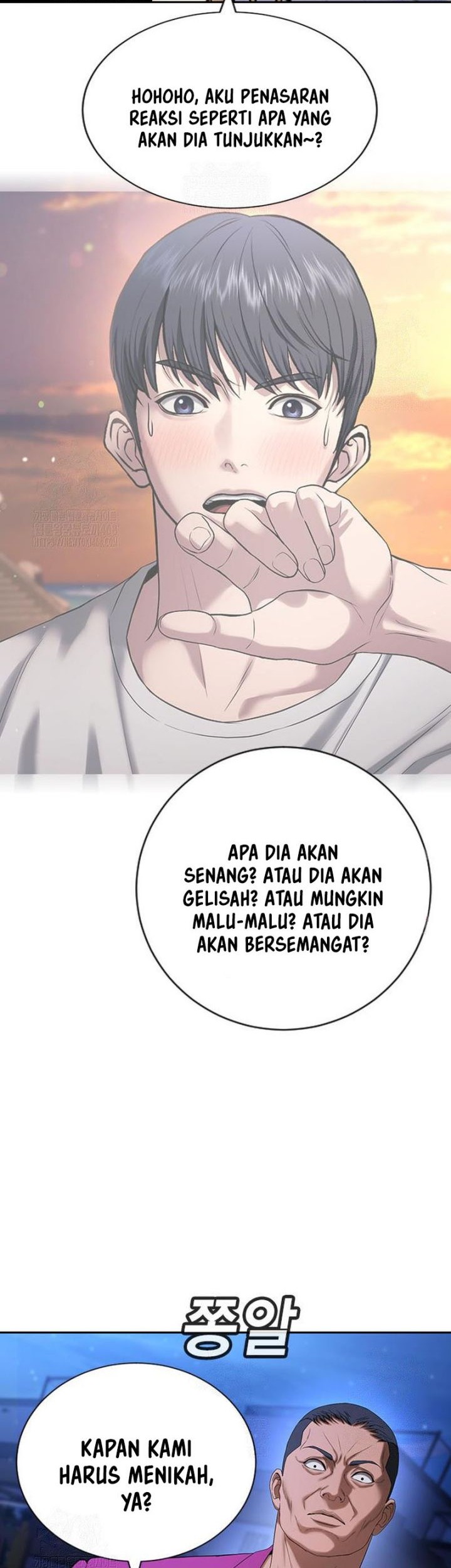 Goo Se Ra Chapter 32 Gambar 91