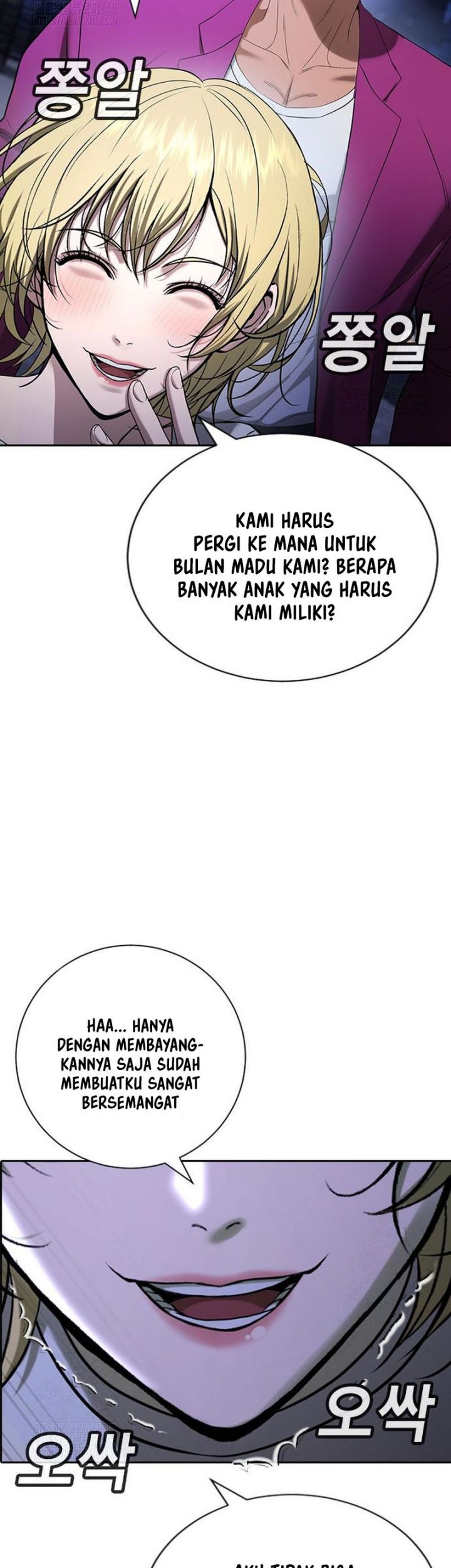 Goo Se Ra Chapter 32 Gambar 92
