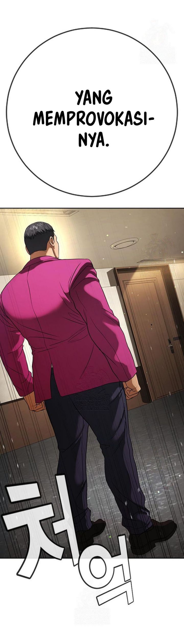 Goo Se Ra Chapter 32 Gambar 100