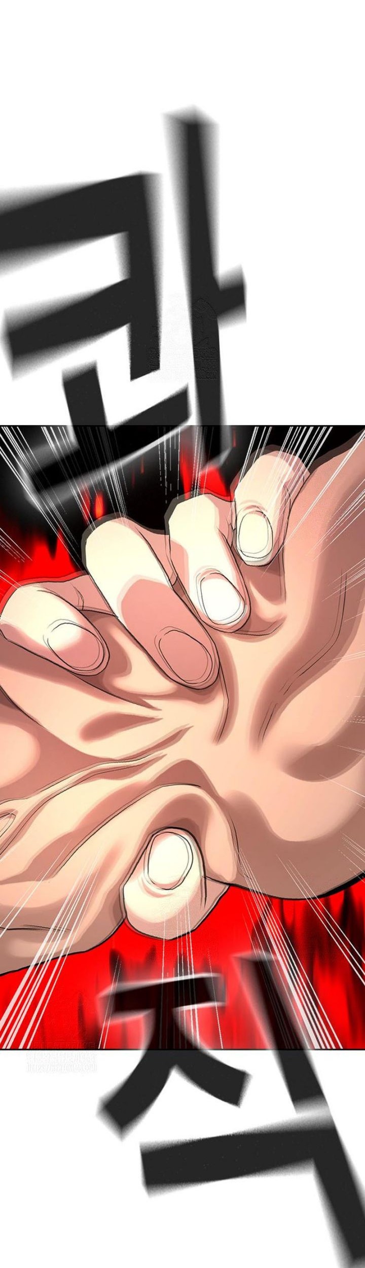 Goo Se Ra Chapter 32 Gambar 107