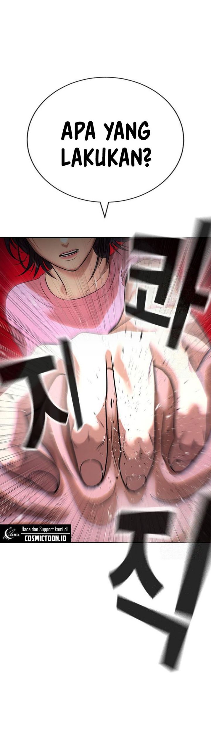 Goo Se Ra Chapter 32 Gambar 109