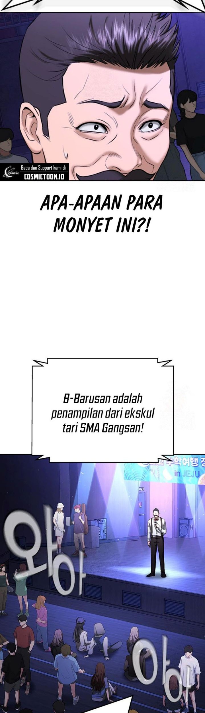 Goo Se Ra Chapter 32 Gambar 11