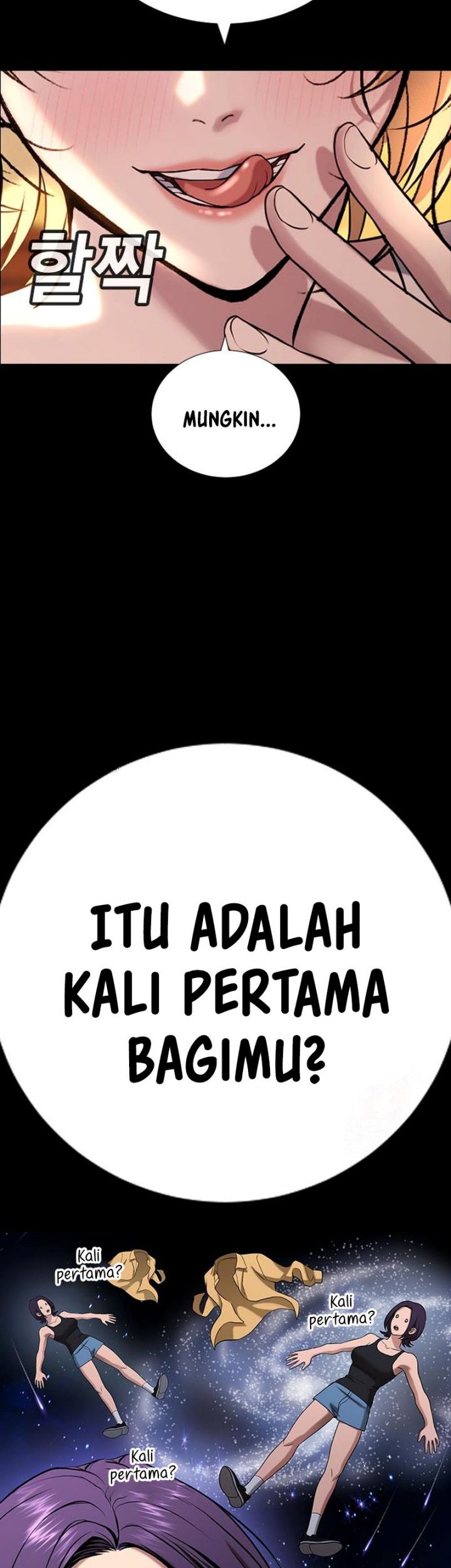 Goo Se Ra Chapter 32 Gambar 32