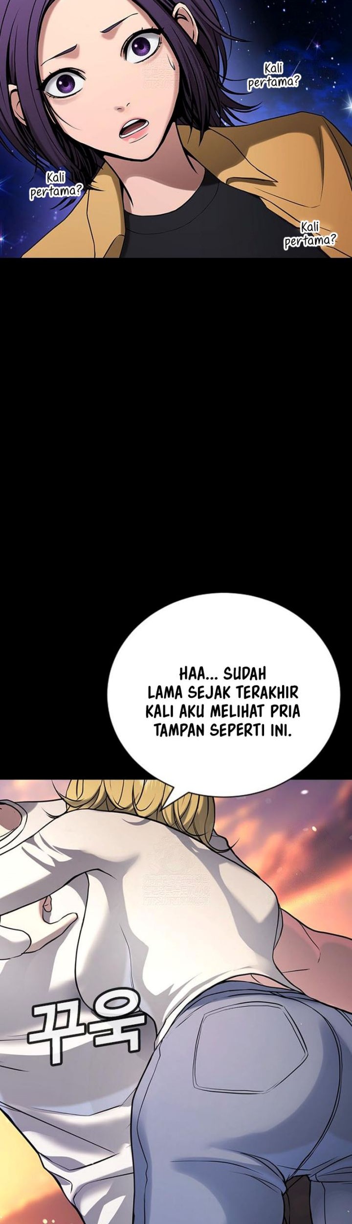 Goo Se Ra Chapter 32 Gambar 33