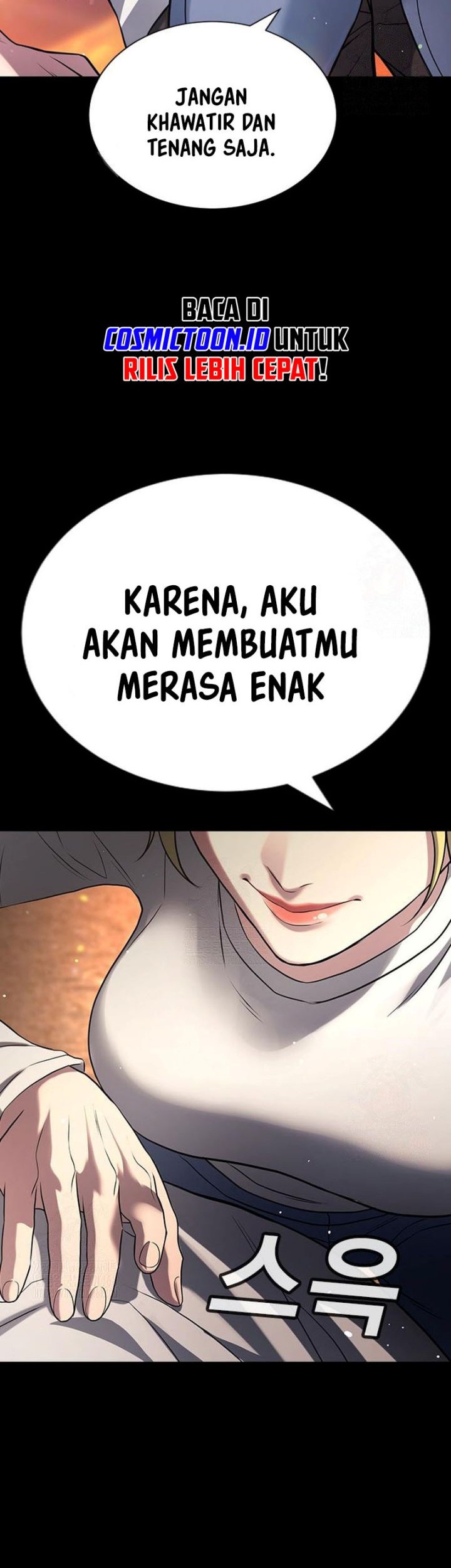 Goo Se Ra Chapter 32 Gambar 34