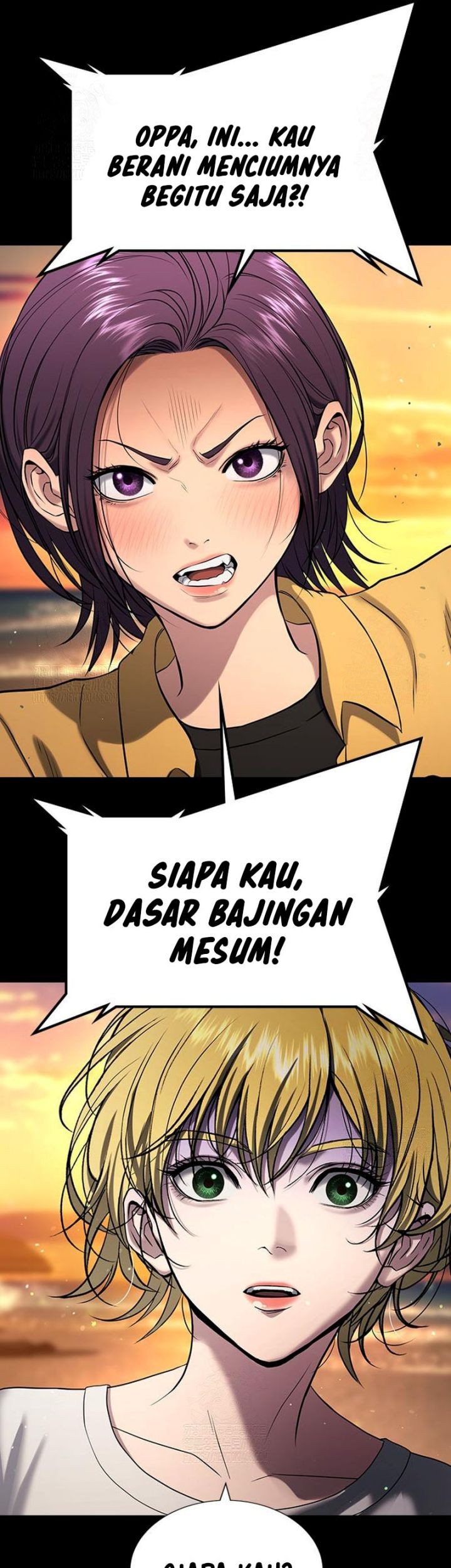 Goo Se Ra Chapter 32 Gambar 36