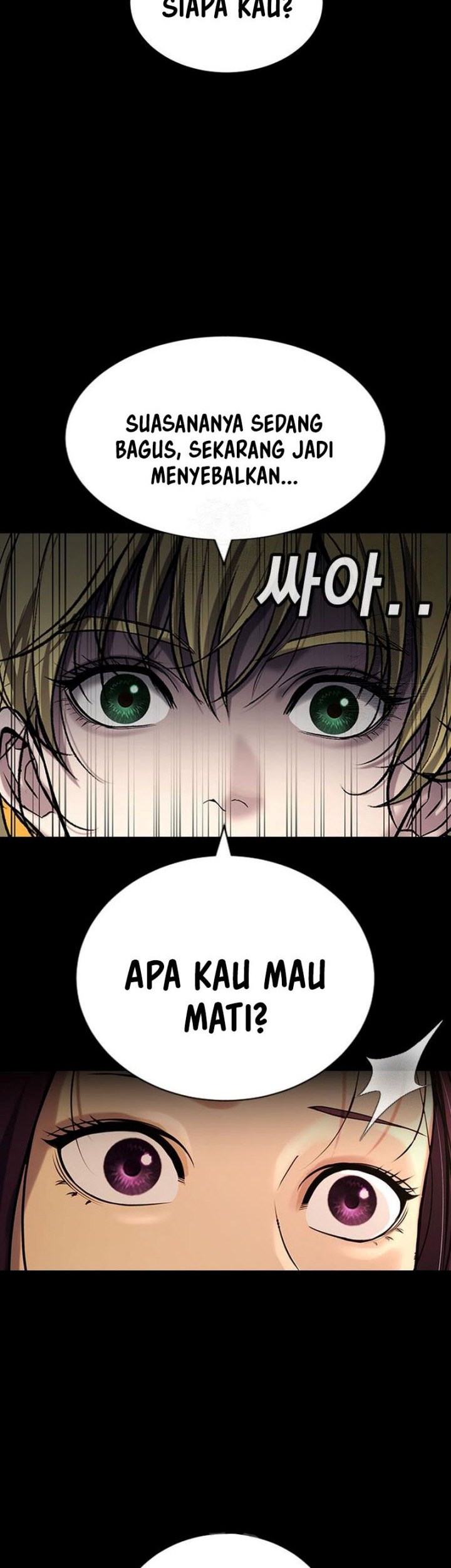 Goo Se Ra Chapter 32 Gambar 37