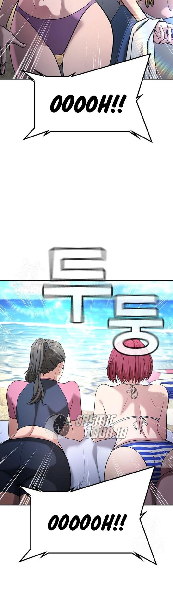Goo Se Ra Chapter 33 Gambar 50
