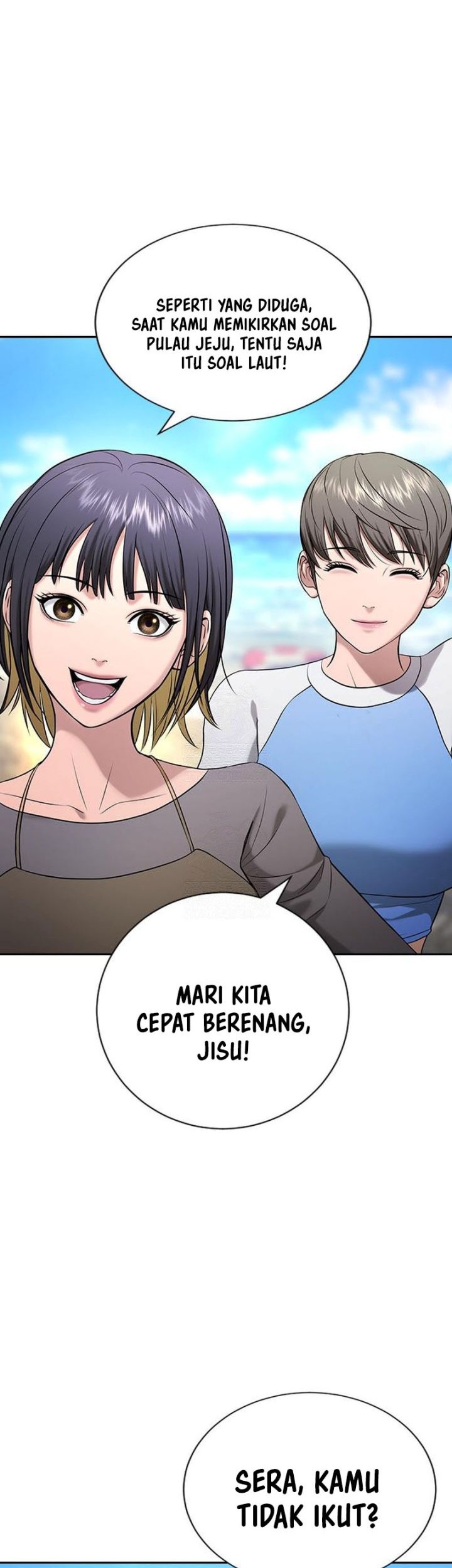 Goo Se Ra Chapter 33 Gambar 52