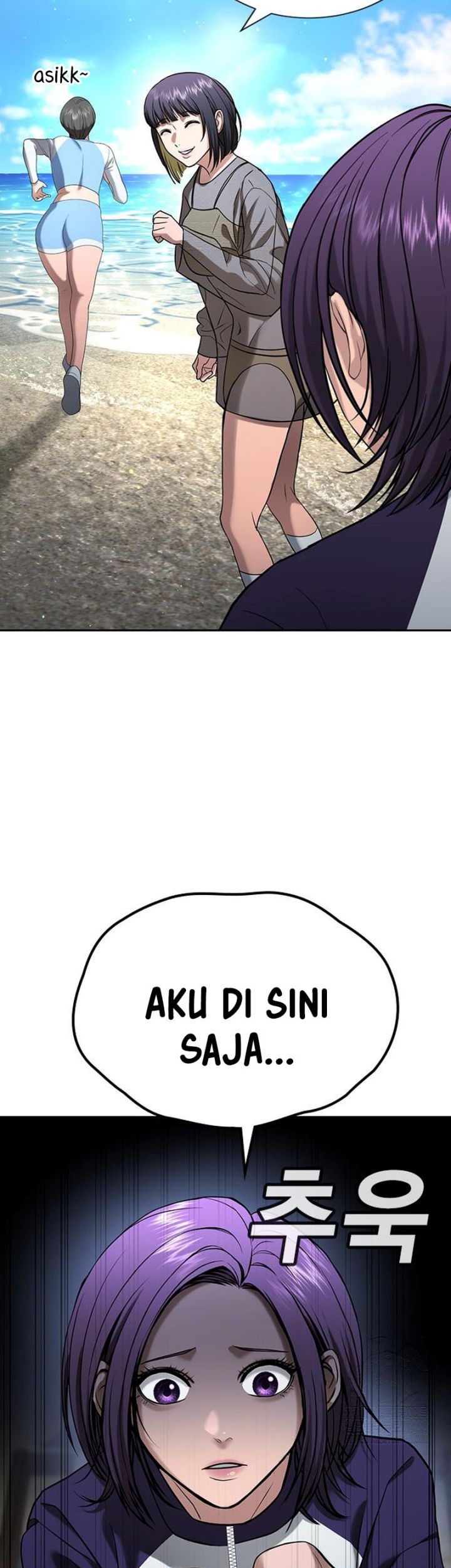 Goo Se Ra Chapter 33 Gambar 53