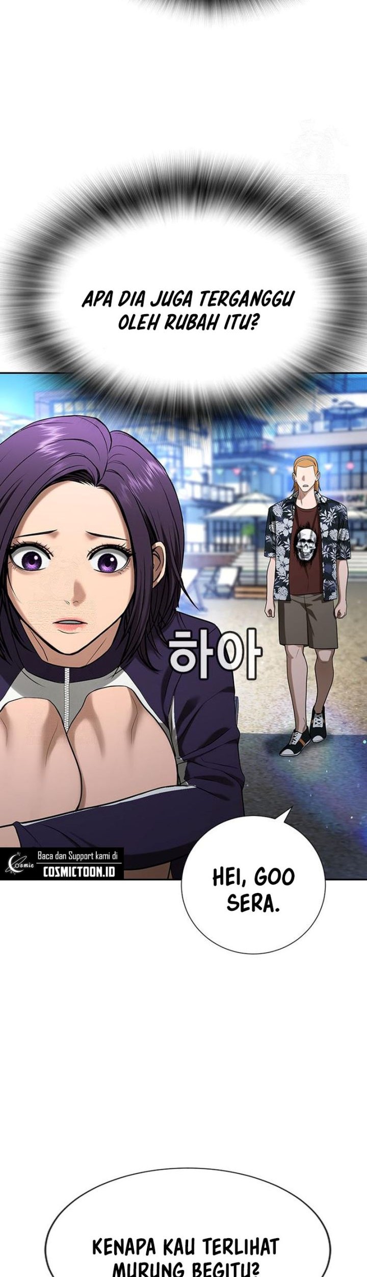 Goo Se Ra Chapter 33 Gambar 56