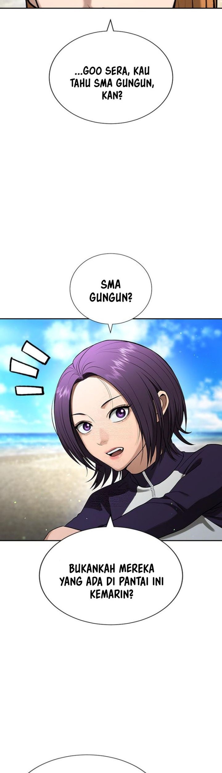 Goo Se Ra Chapter 33 Gambar 58