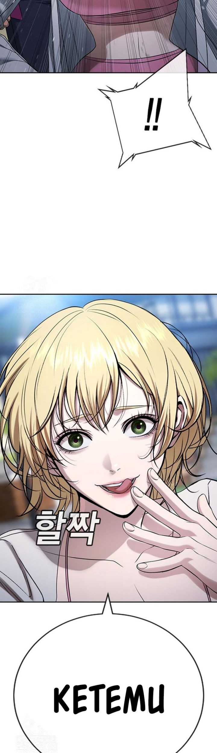 Goo Se Ra Chapter 33 Gambar 75
