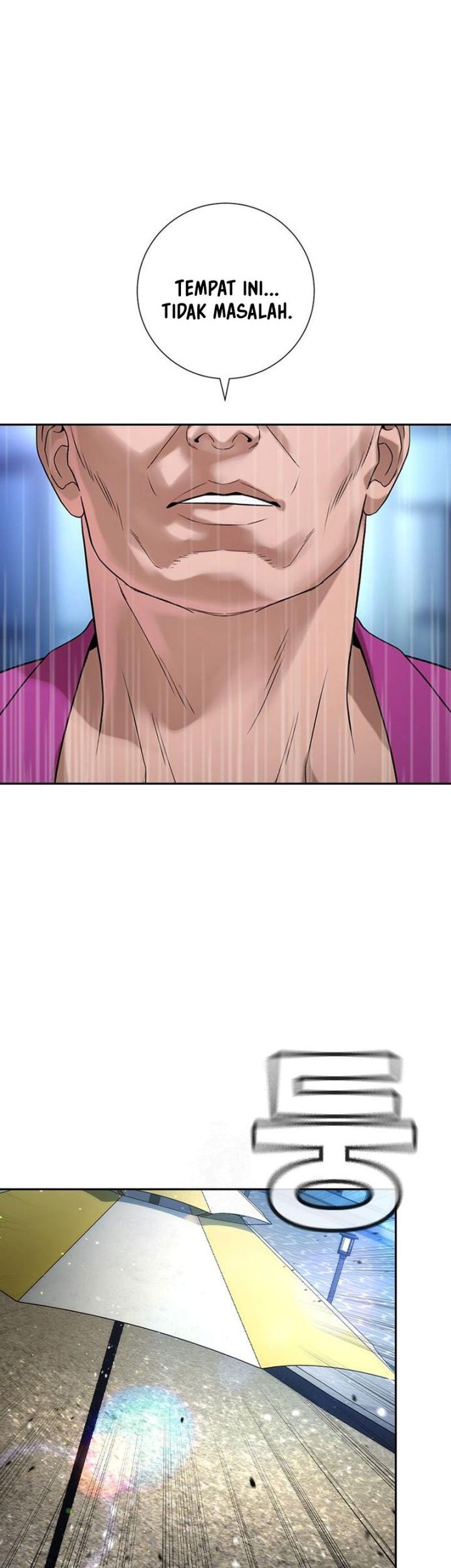 Goo Se Ra Chapter 33 Gambar 79
