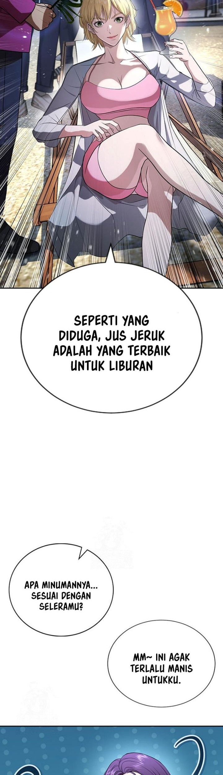 Goo Se Ra Chapter 33 Gambar 81