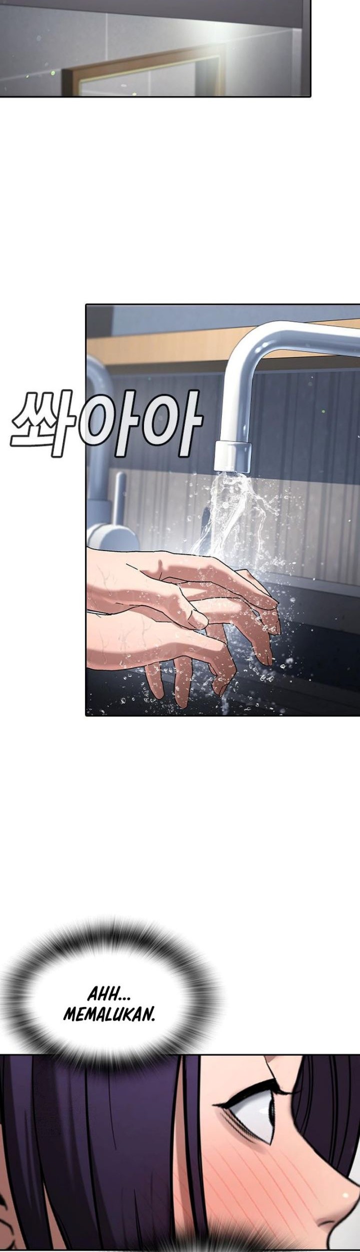 Goo Se Ra Chapter 33 Gambar 91