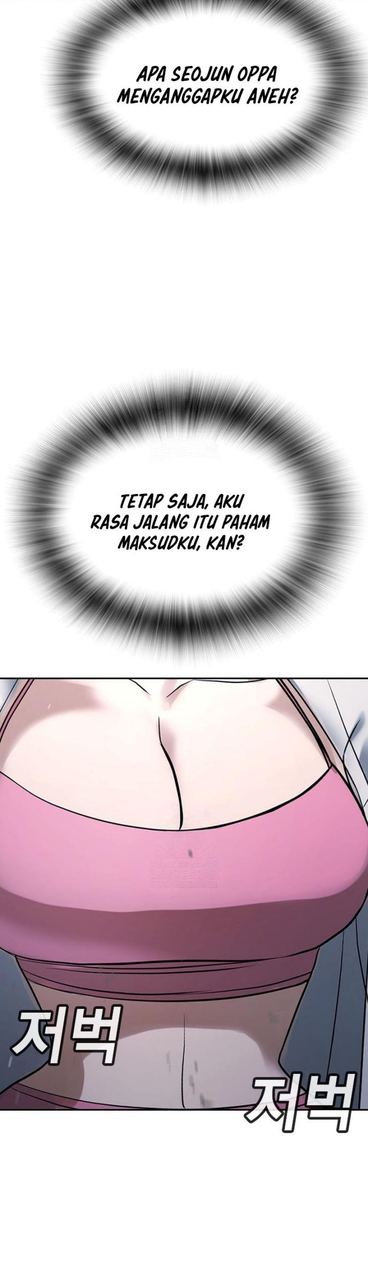 Goo Se Ra Chapter 33 Gambar 92