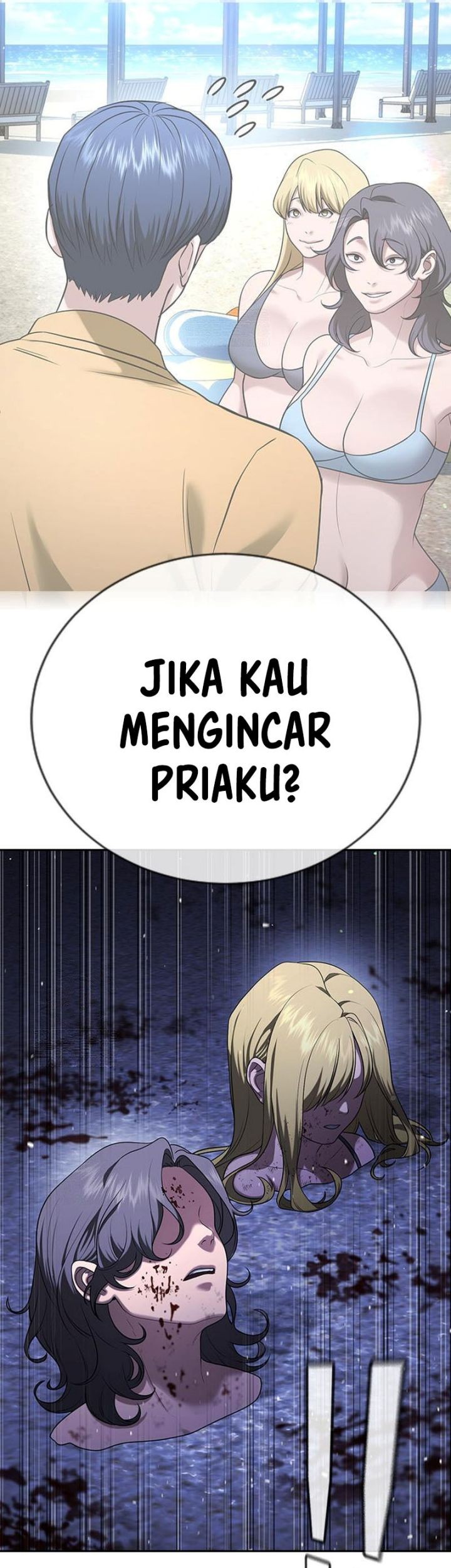 Goo Se Ra Chapter 33 Gambar 96