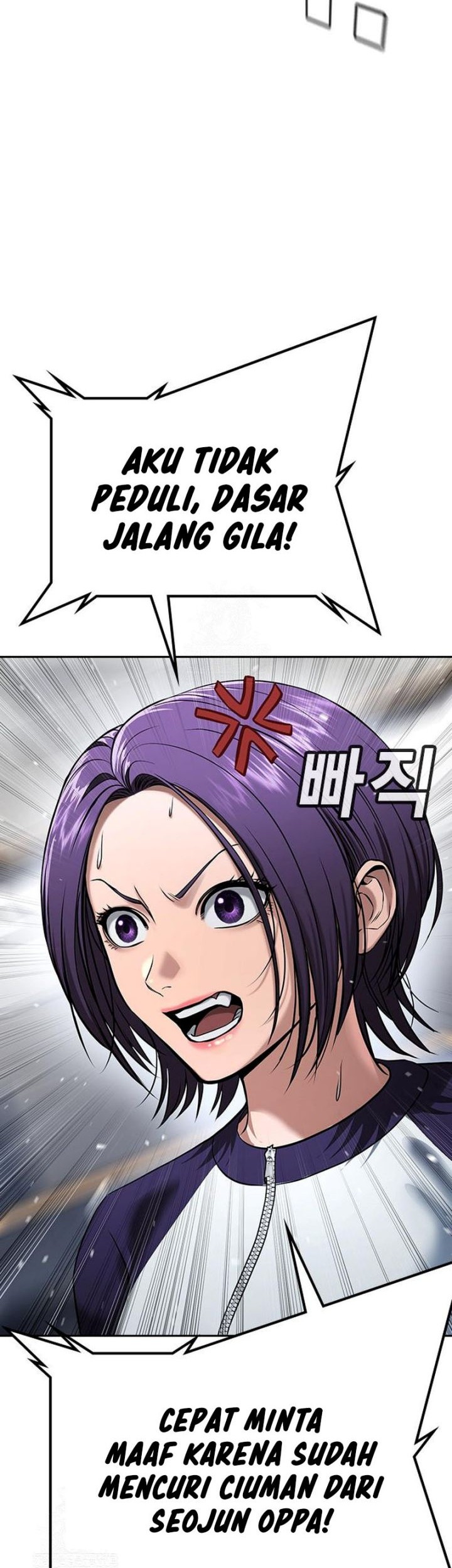 Goo Se Ra Chapter 33 Gambar 97