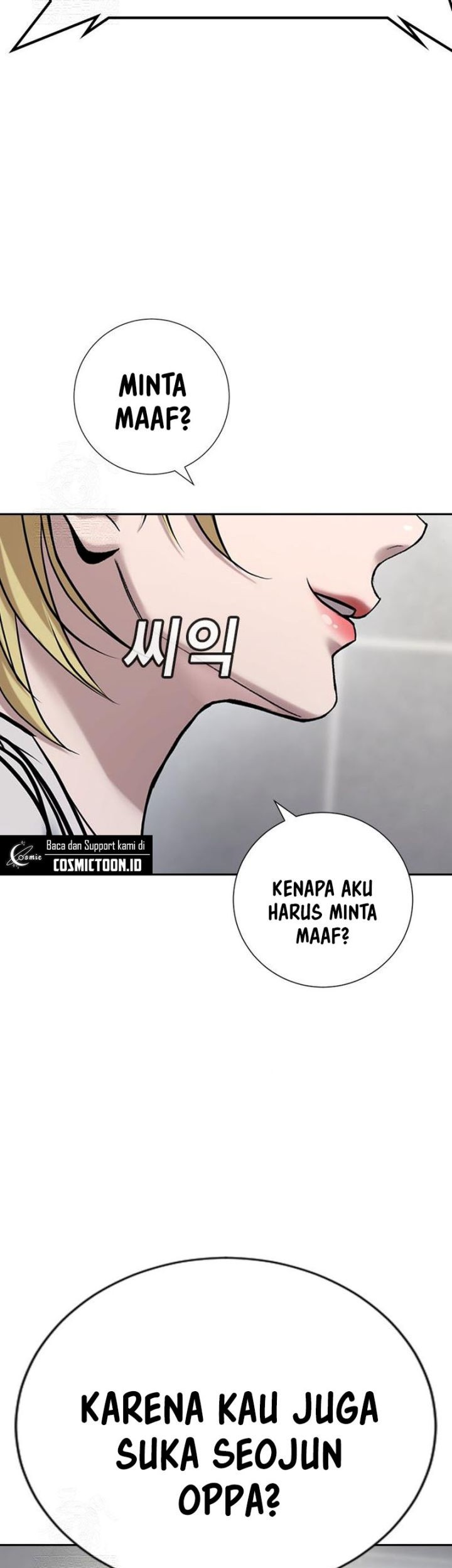 Goo Se Ra Chapter 33 Gambar 98