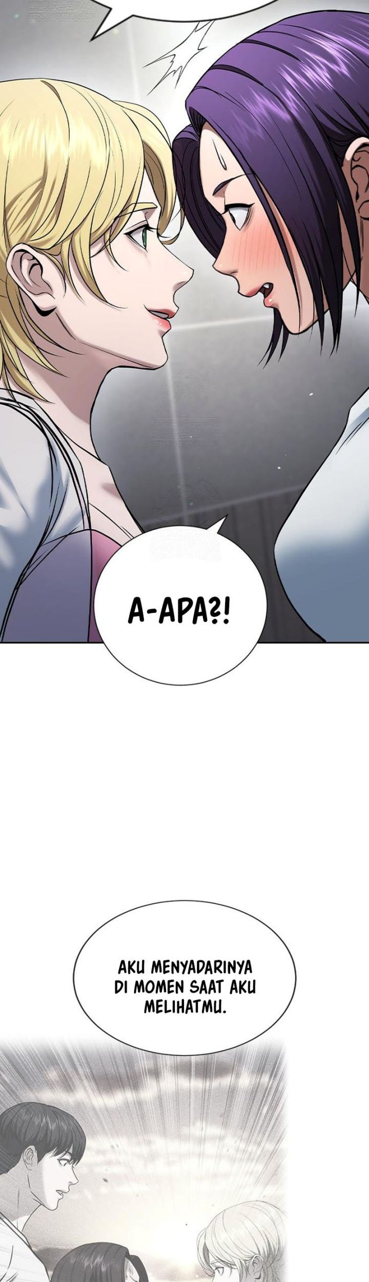 Goo Se Ra Chapter 33 Gambar 99