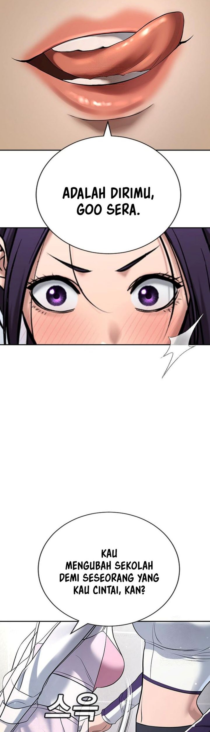 Goo Se Ra Chapter 33 Gambar 104