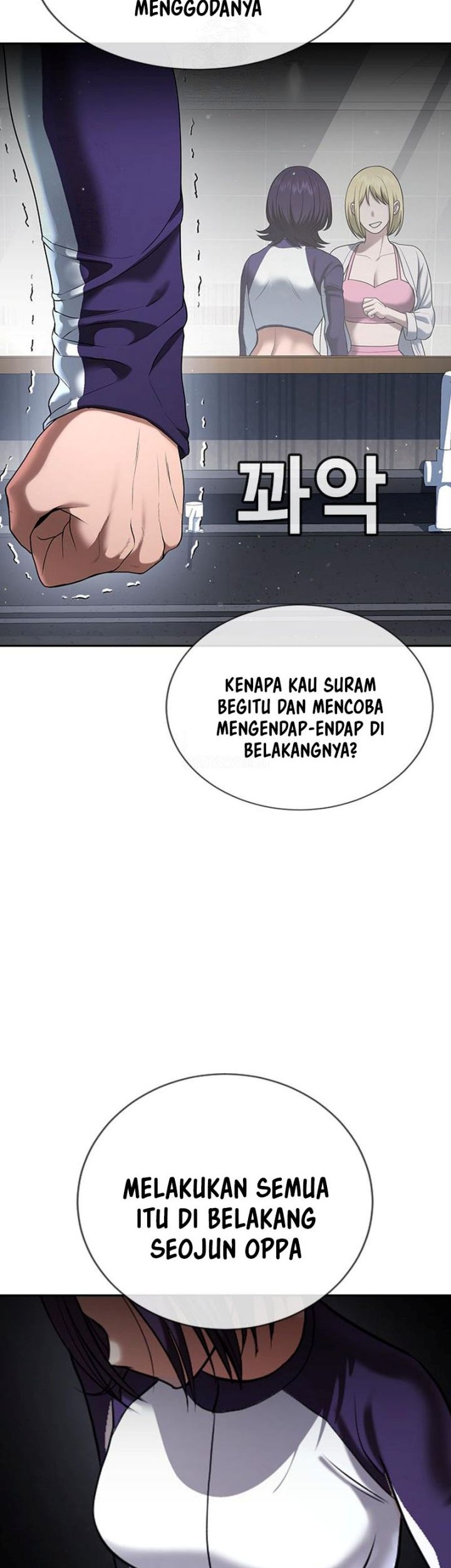 Goo Se Ra Chapter 33 Gambar 108