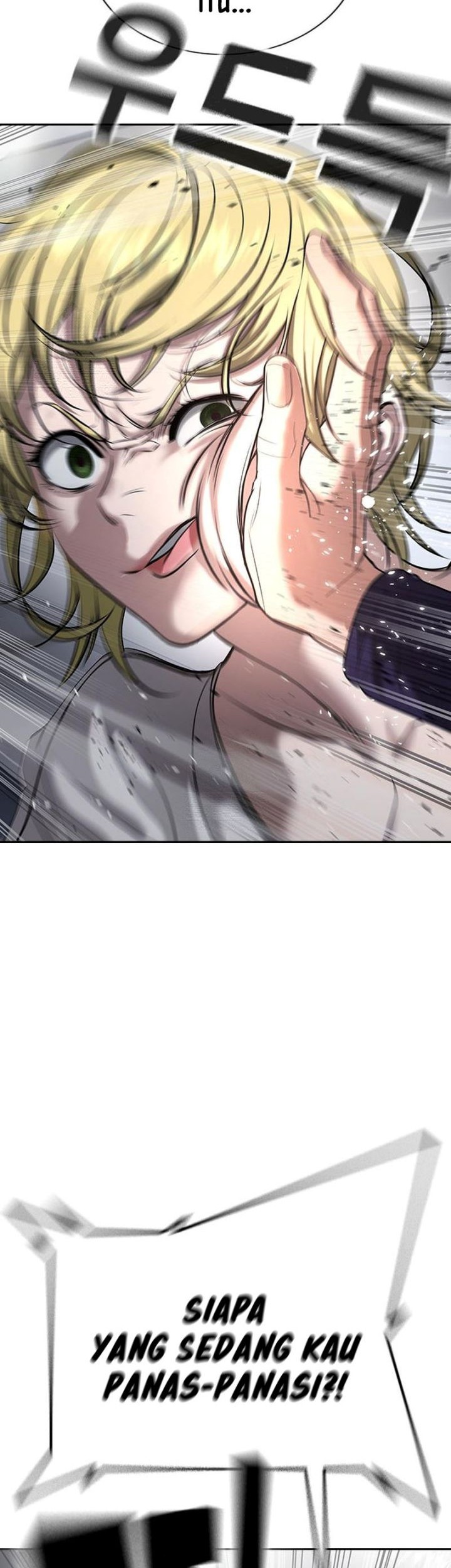 Goo Se Ra Chapter 33 Gambar 116