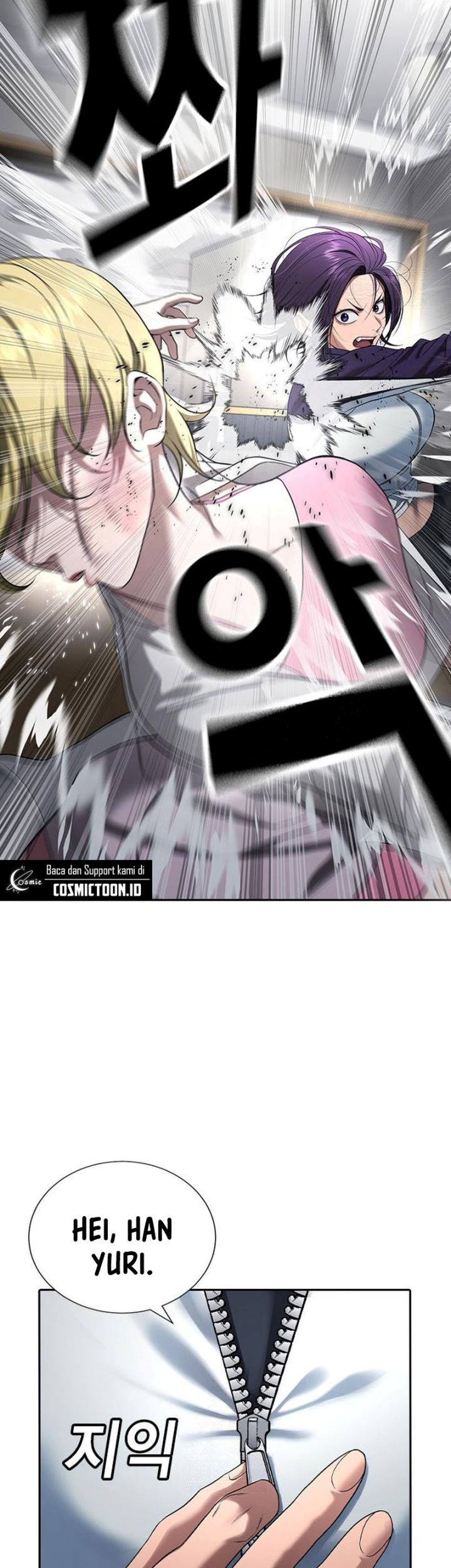 Goo Se Ra Chapter 33 Gambar 117