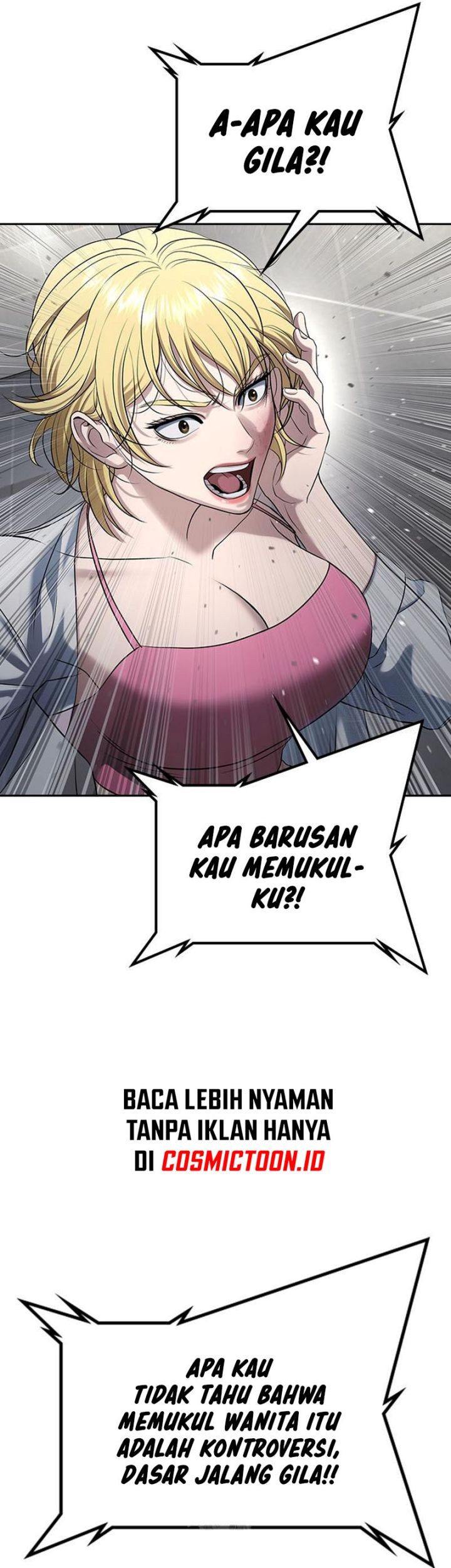Goo Se Ra Chapter 33 Gambar 119