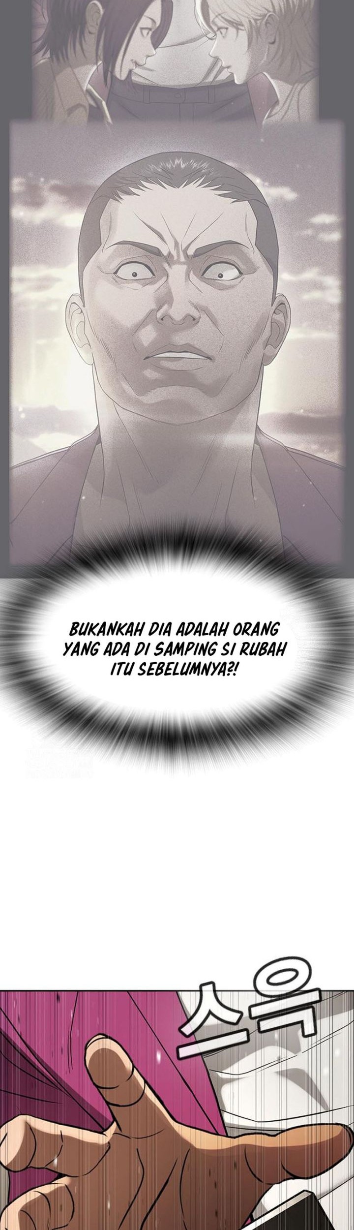Goo Se Ra Chapter 33 Gambar 9