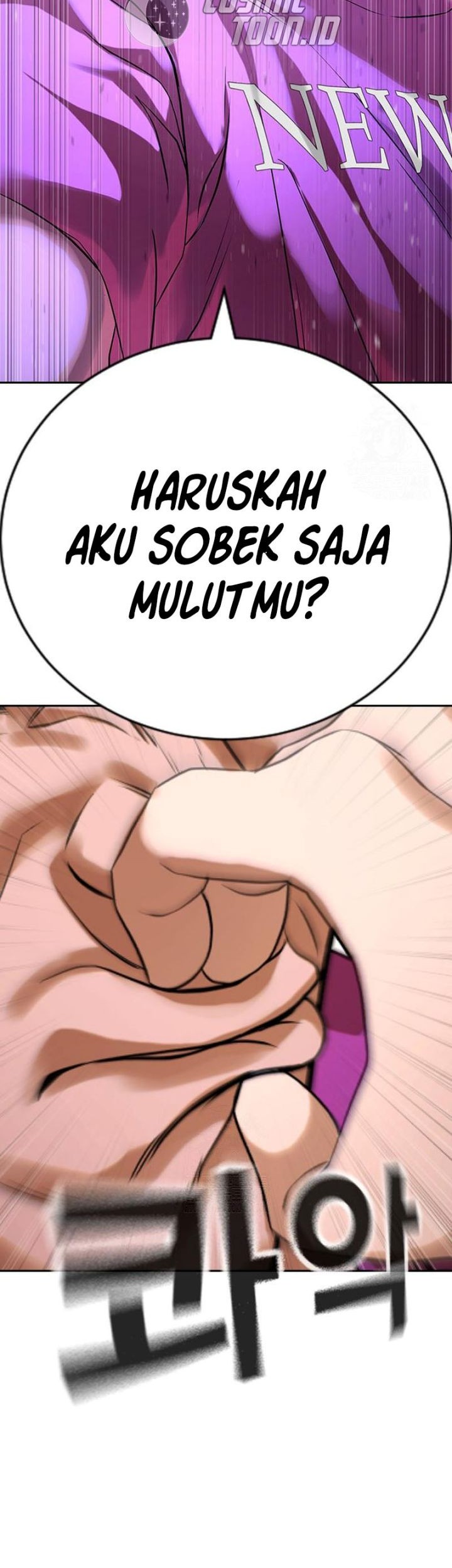 Goo Se Ra Chapter 33 Gambar 16