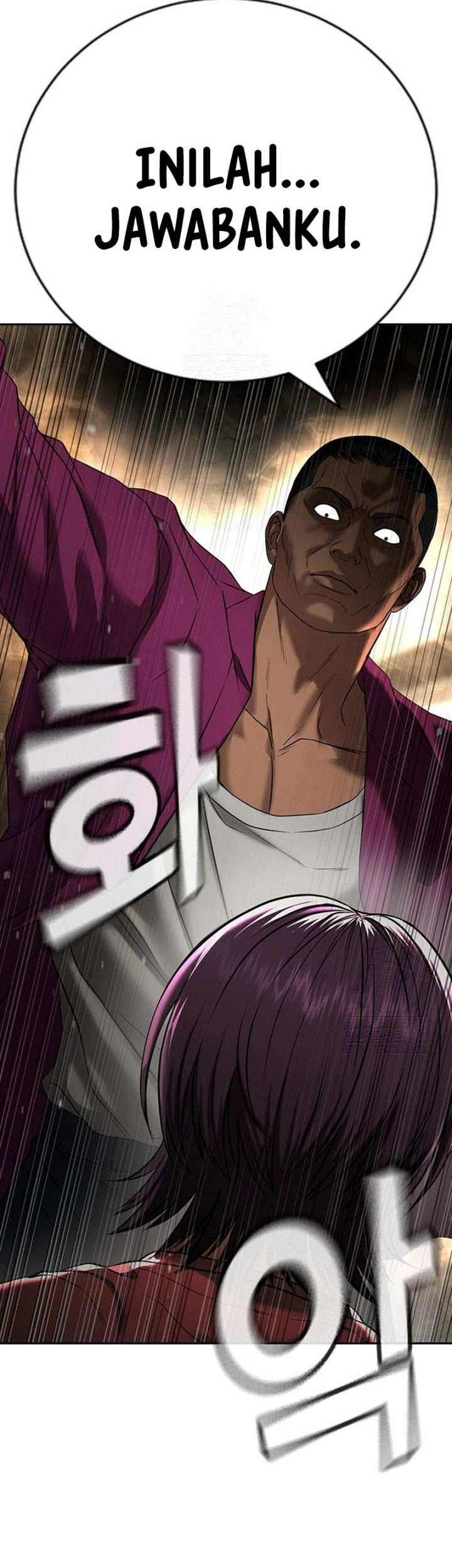 Goo Se Ra Chapter 33 Gambar 20