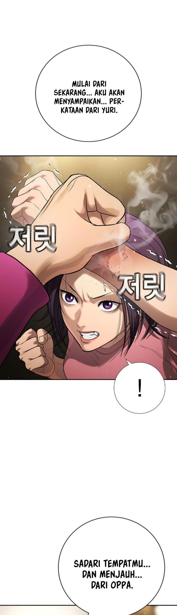 Goo Se Ra Chapter 33 Gambar 26